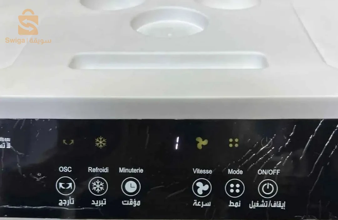 مكيفات 