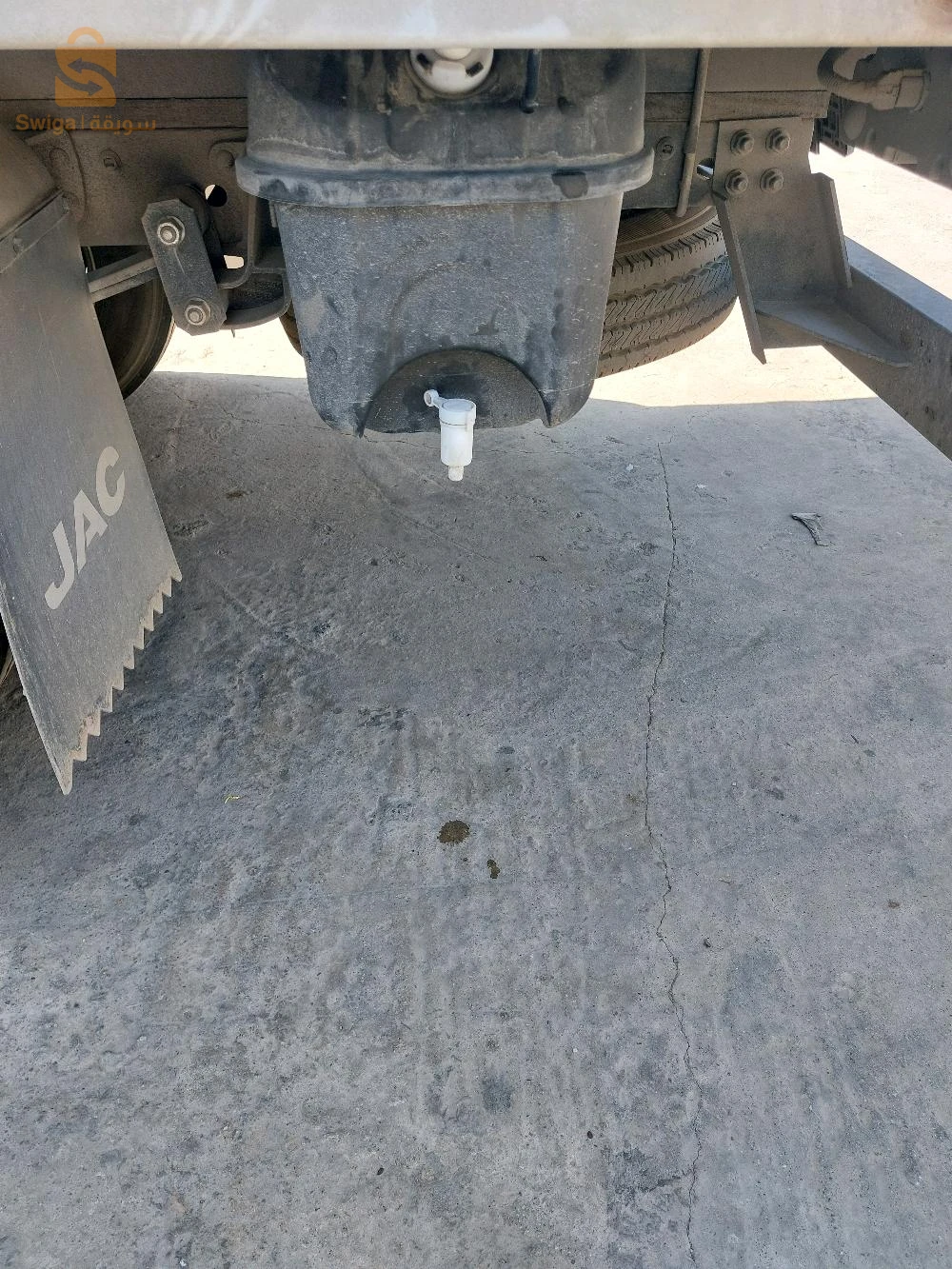 autres véhicules 2024 16 ALGER