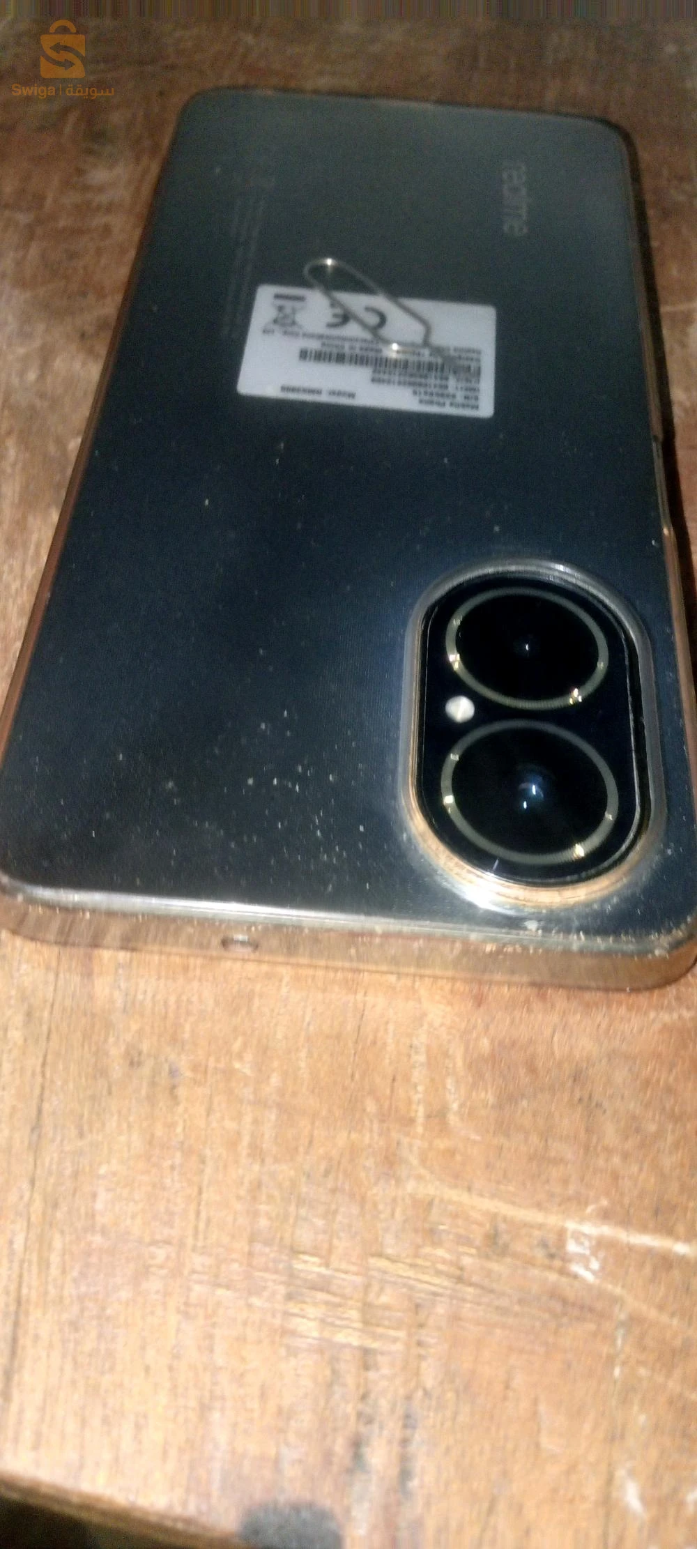 Realme C67 4G à vendre