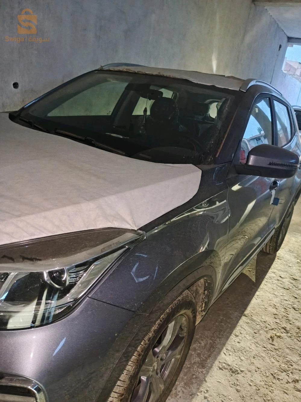 شيري Tiggo 4 pro 2024 24 قالمة
