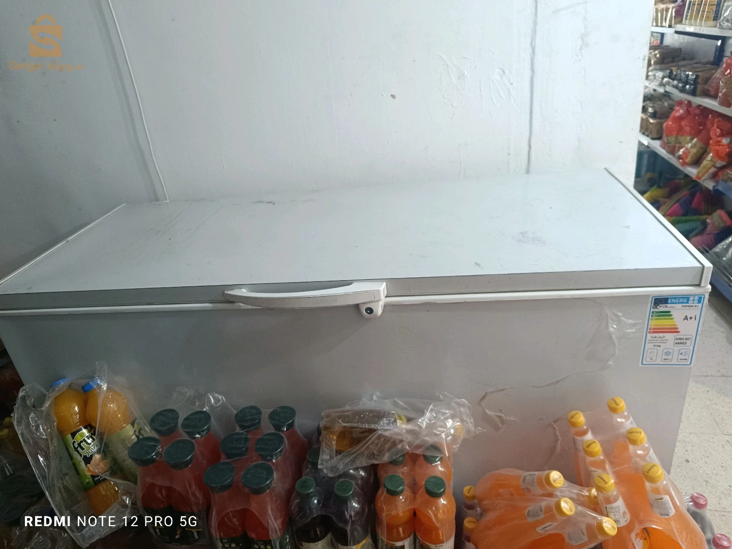 الثلاجات والمجمدات 