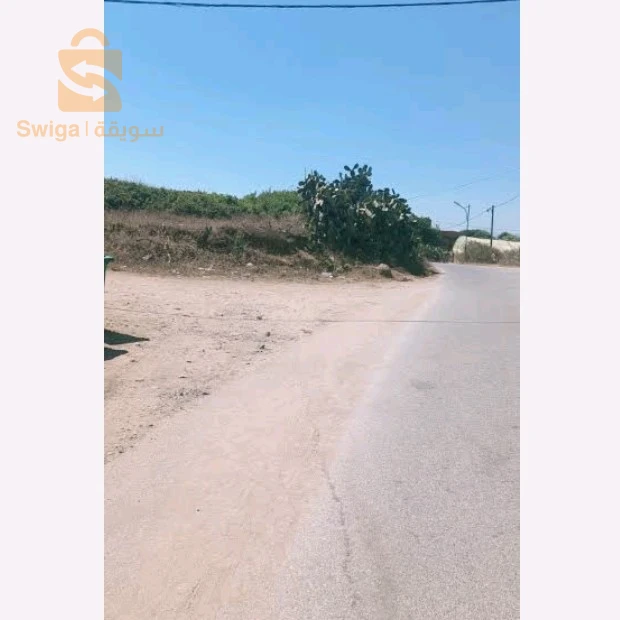 For sale Other real estate Room Number 16 ALGER