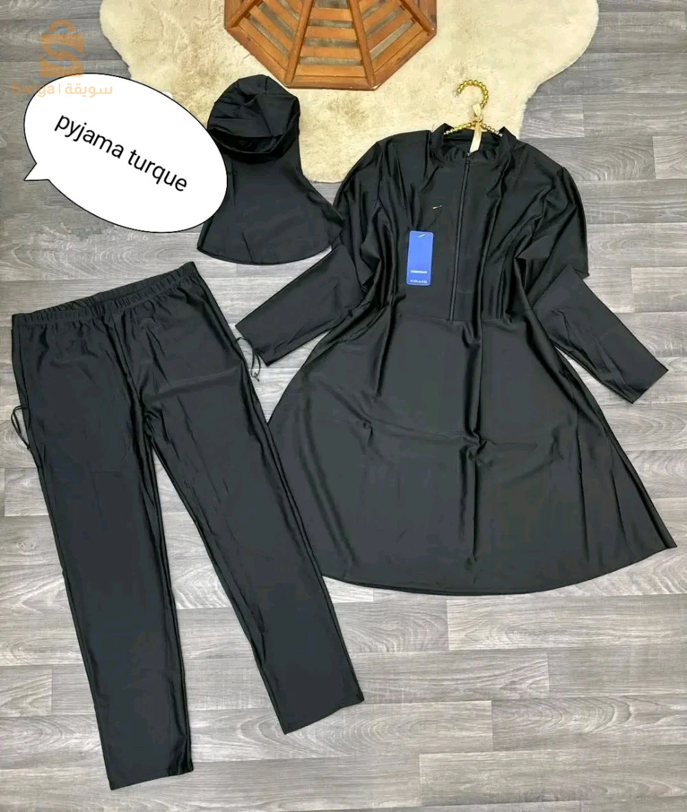 ملابس رياضية 