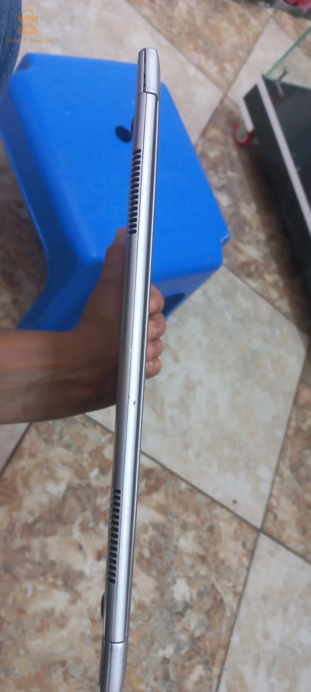 حاسوب محمول 