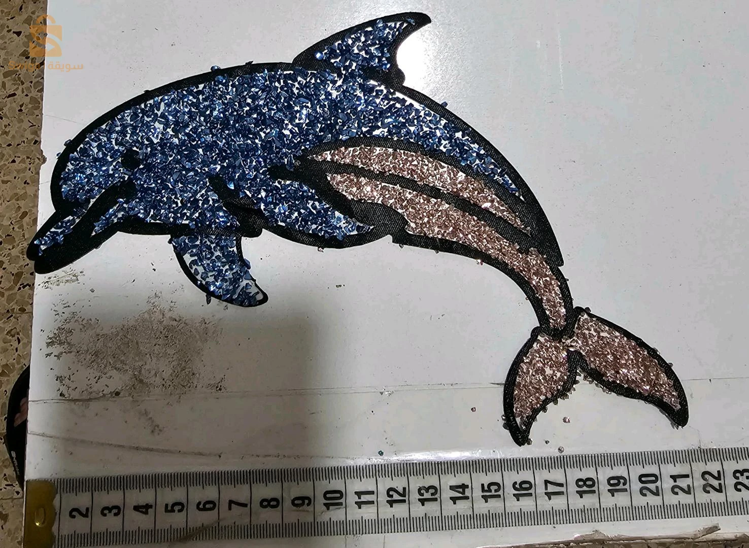 مستلزمات نسائية اخرى 