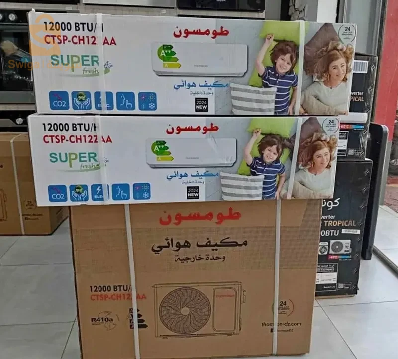 مكيفات