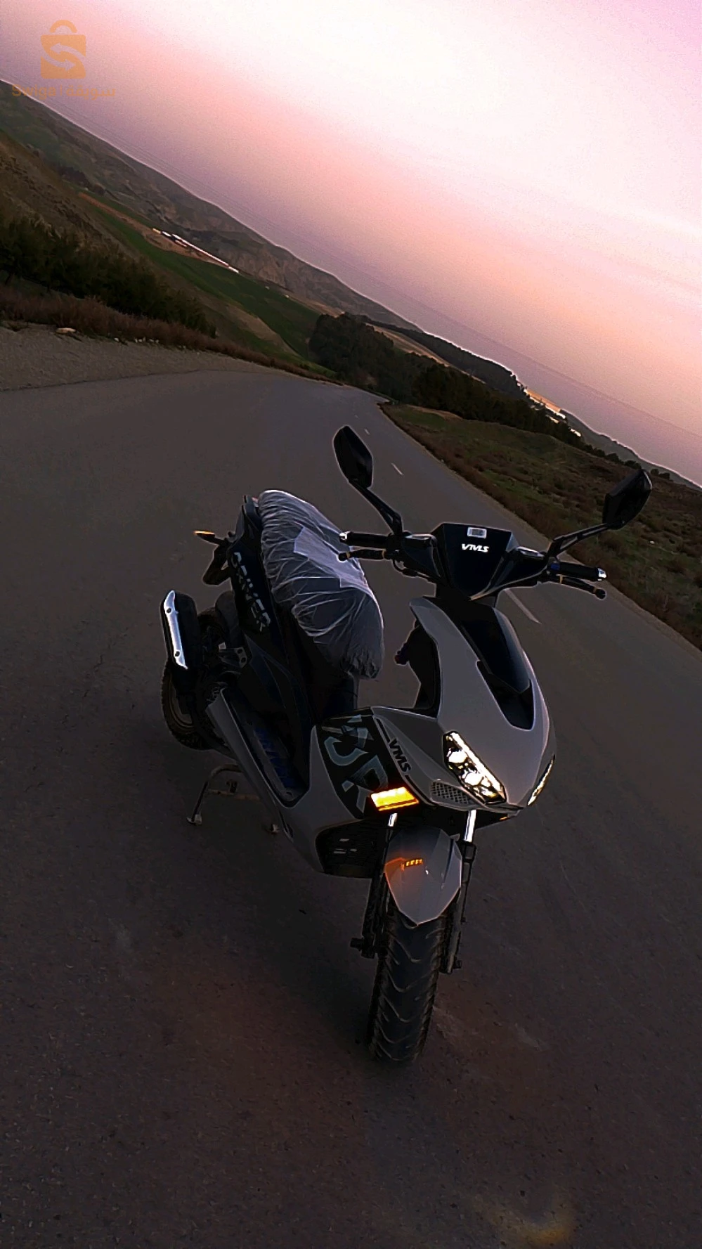 VMS 