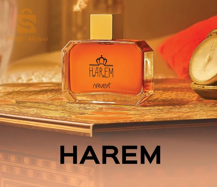 Parfums 
