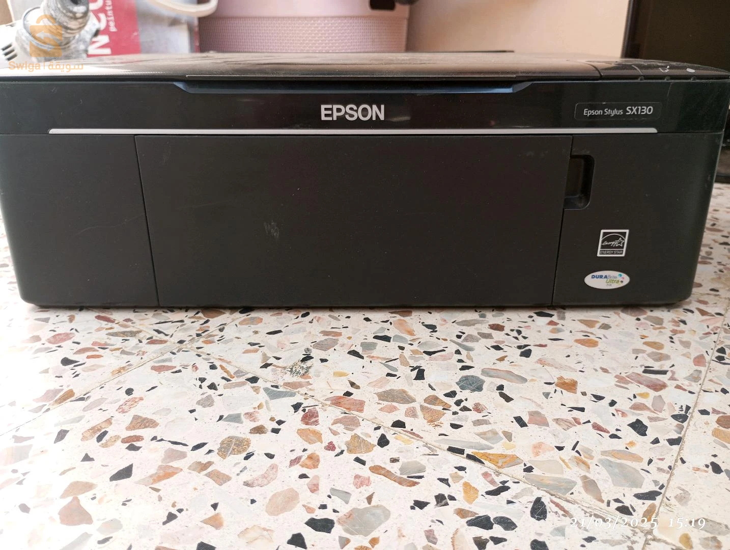 حاسوب محمول