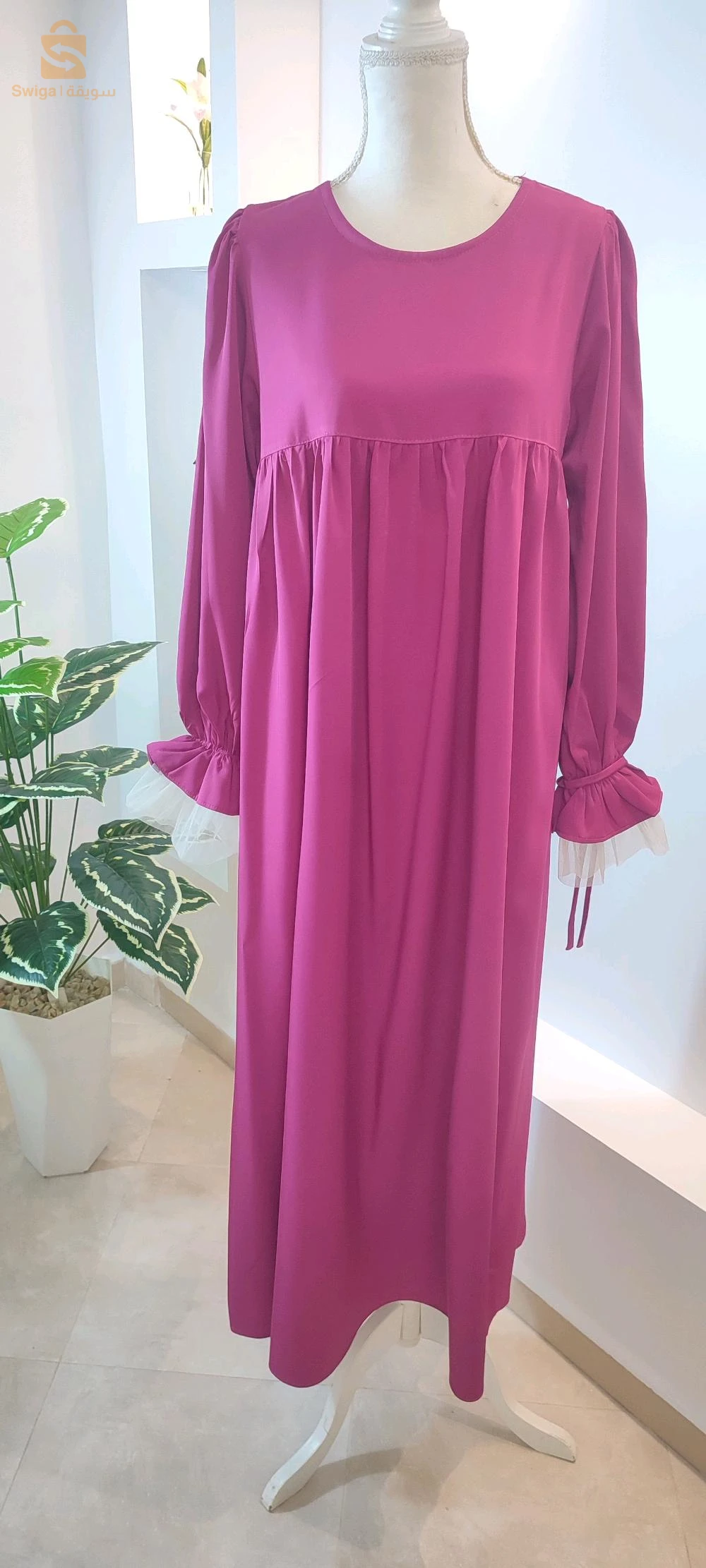 Islamic & Modest Wear 