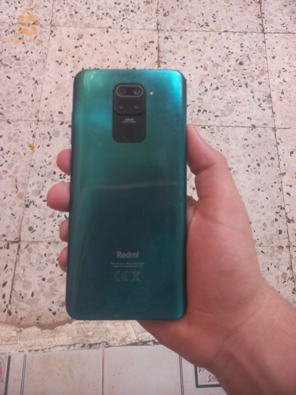 xiaomi Redmi Sale