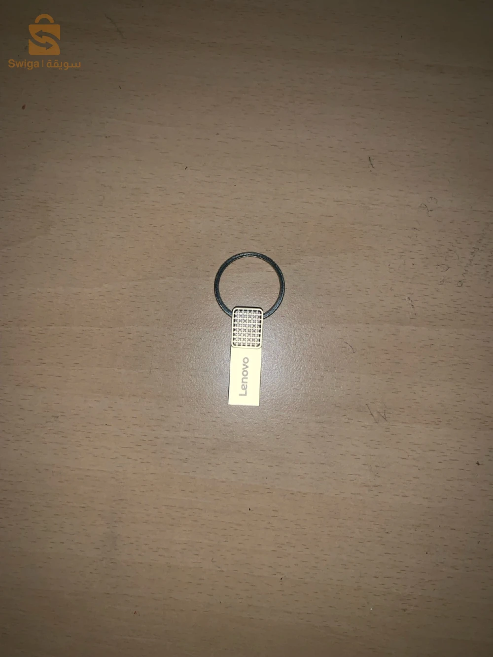 accessoires informatiques 