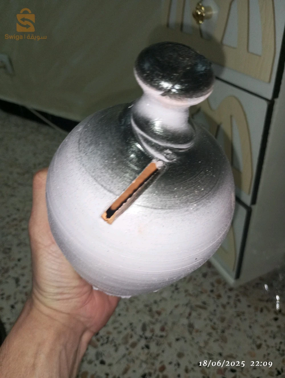 أخرى 