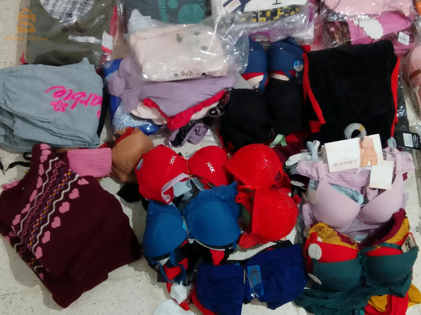 مستلزمات نسائية اخرى 