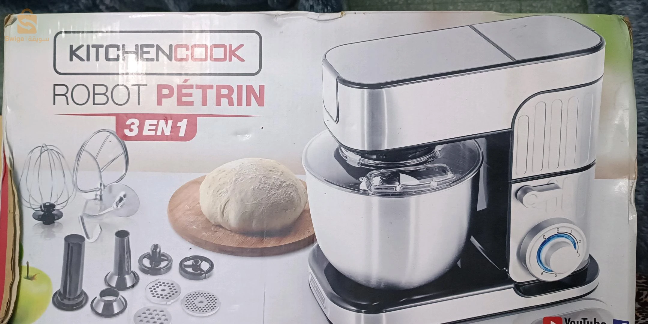 kitchen appliances 