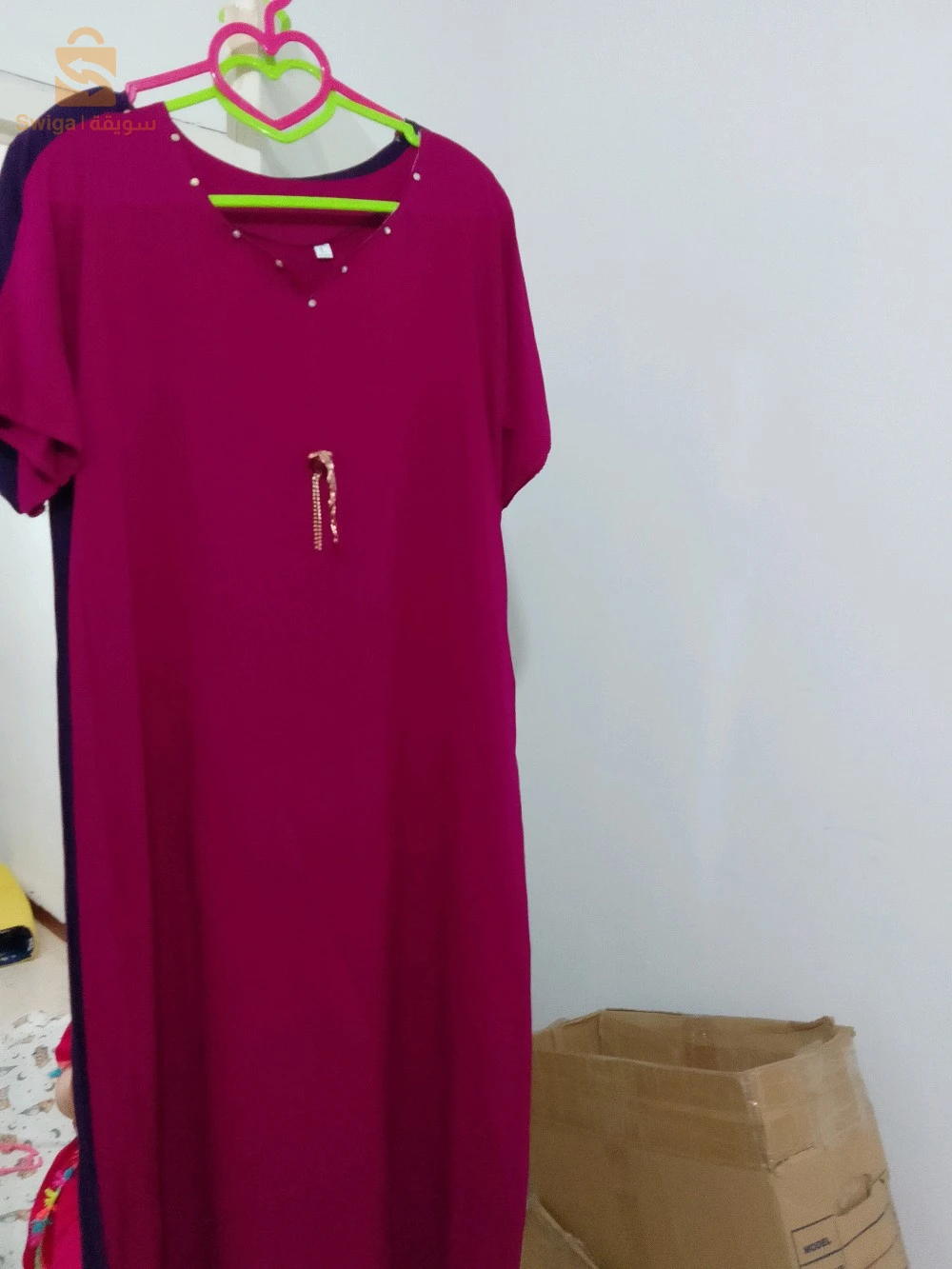 مستلزمات نسائية اخرى 