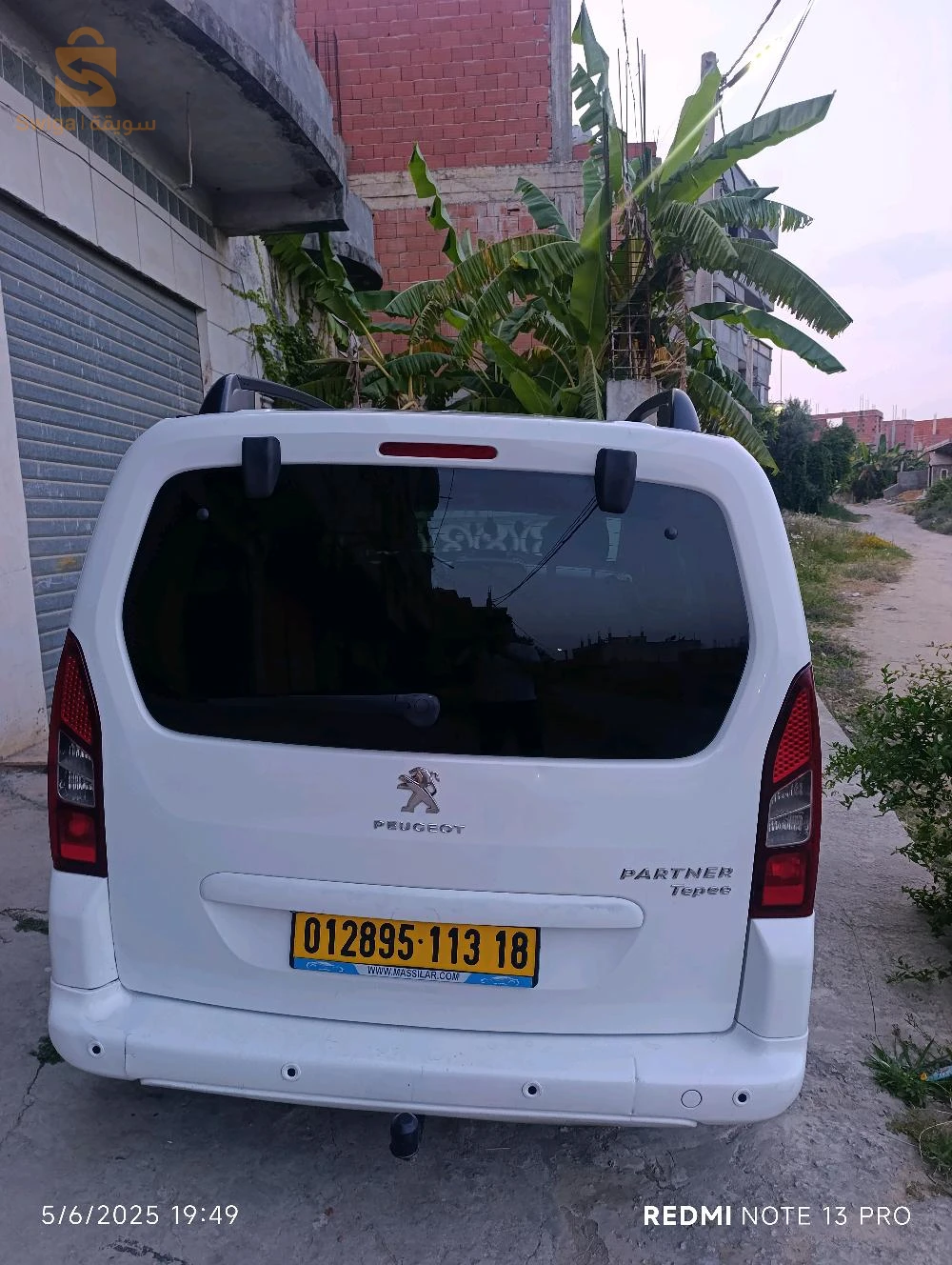 بيجو Partner Tepee 2013 18 جيجل