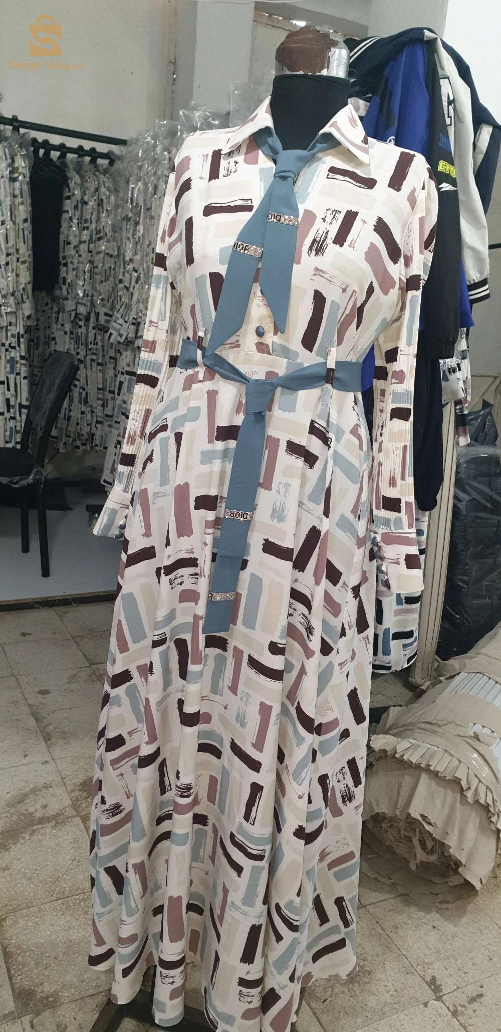 Islamic & Modest Wear 