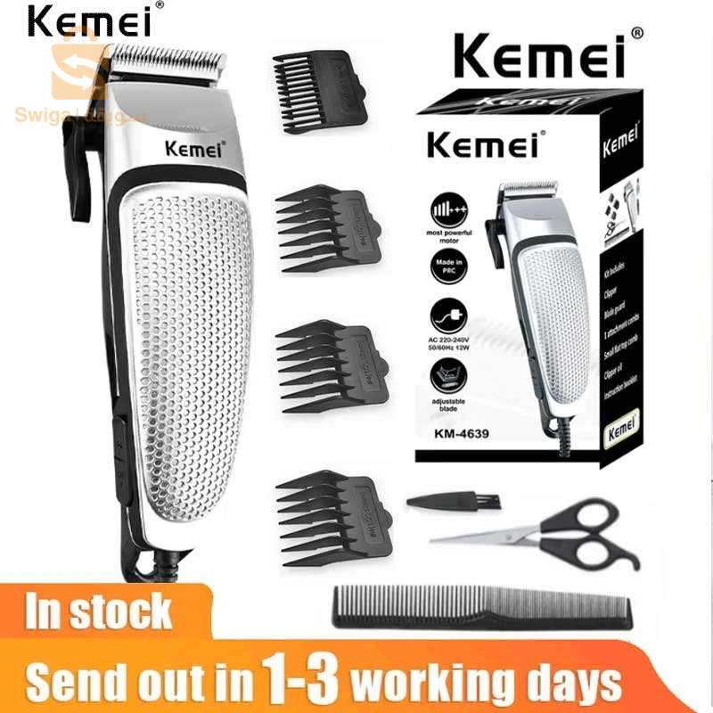 Tondeuse kemei 4639 à câble