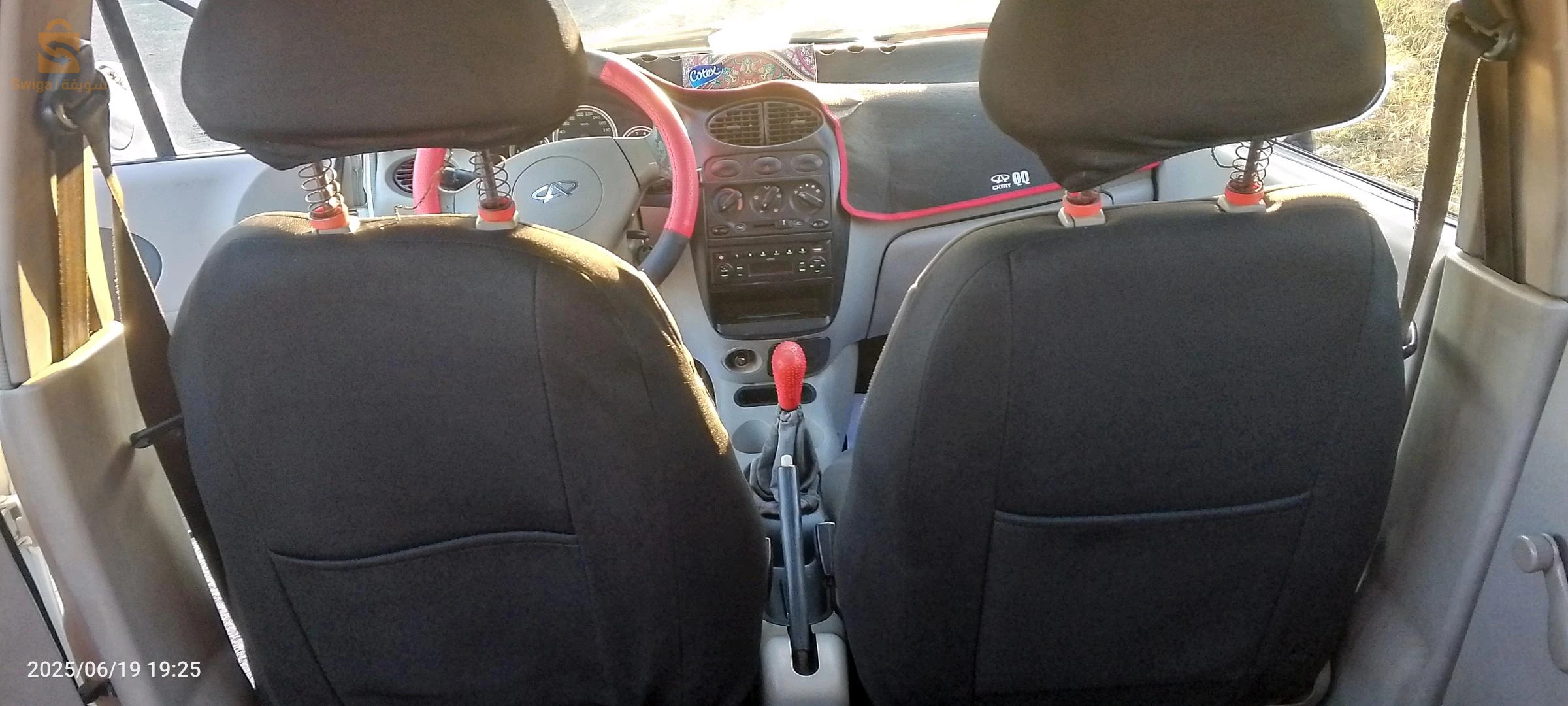 Chery QQme 2016 16 ALGER