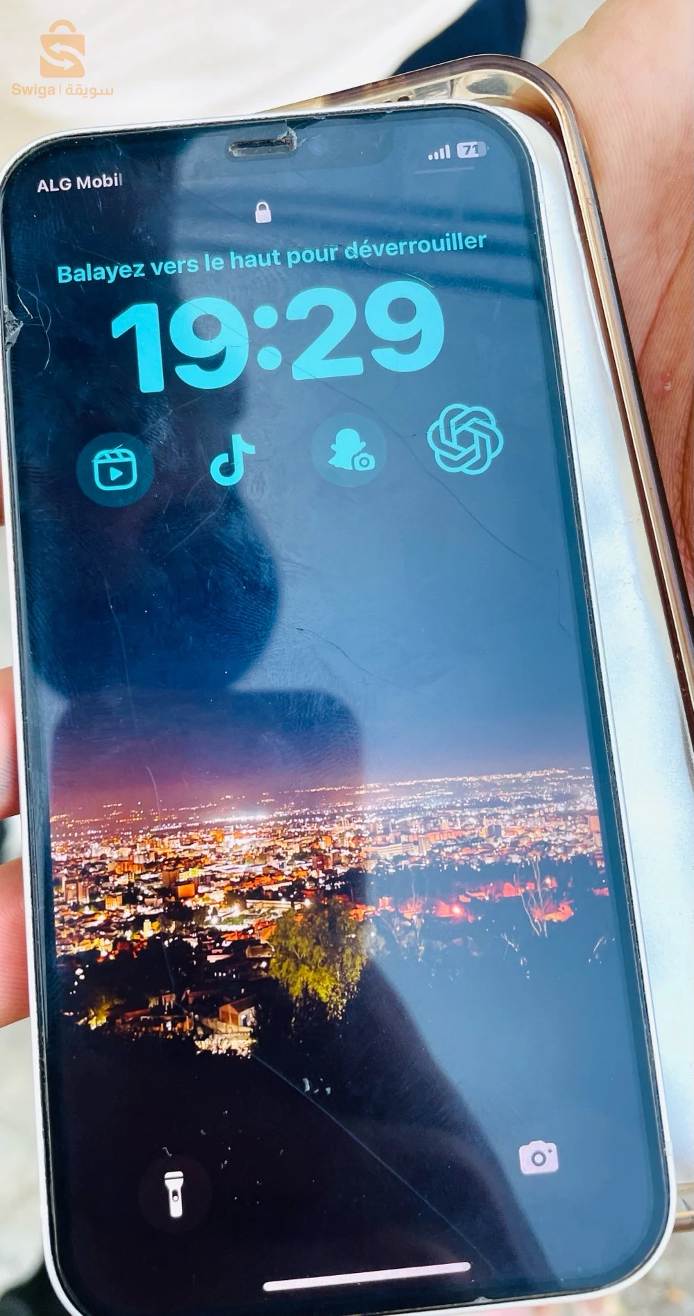 ايفون 12 للبيع