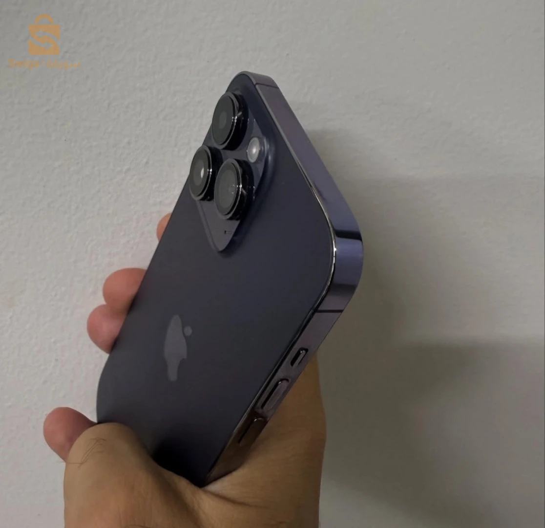 IPhone 14Pro Max à vendre
