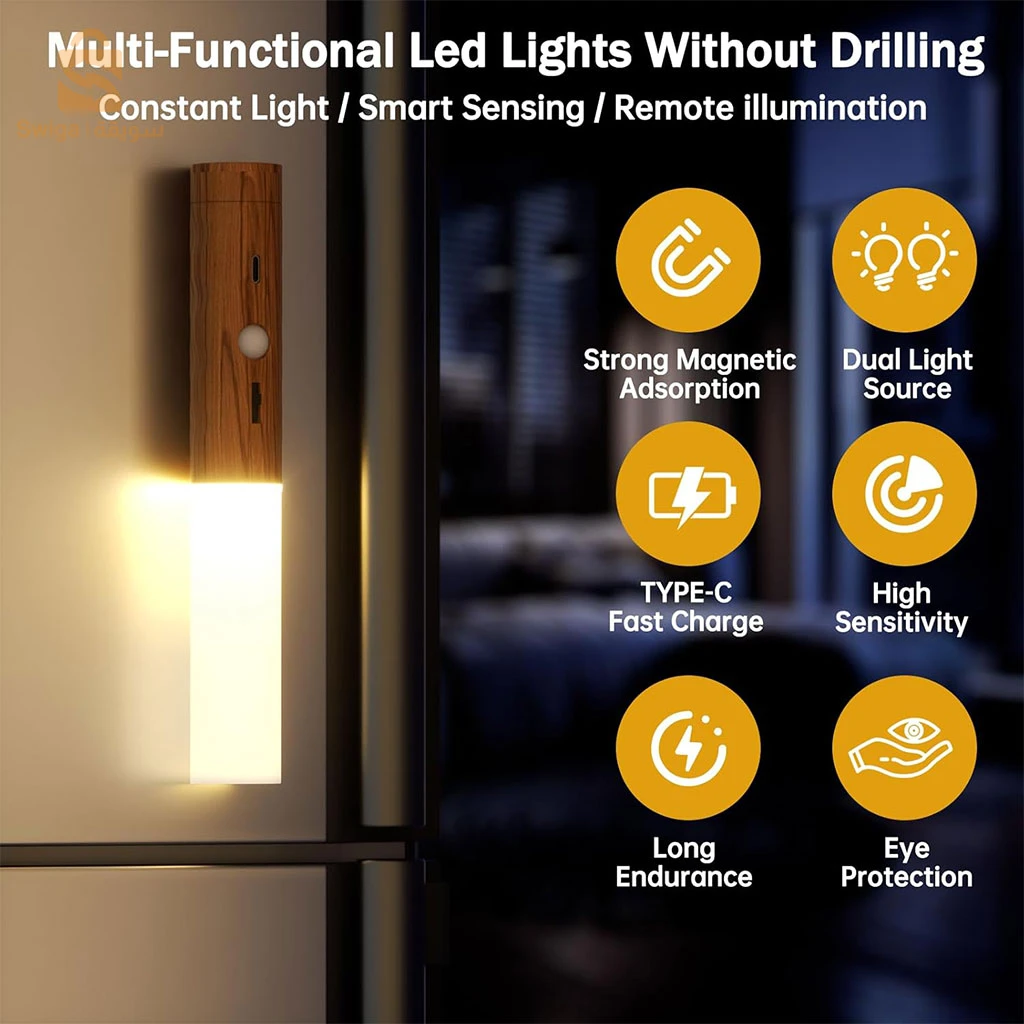 ديكور منزلي 