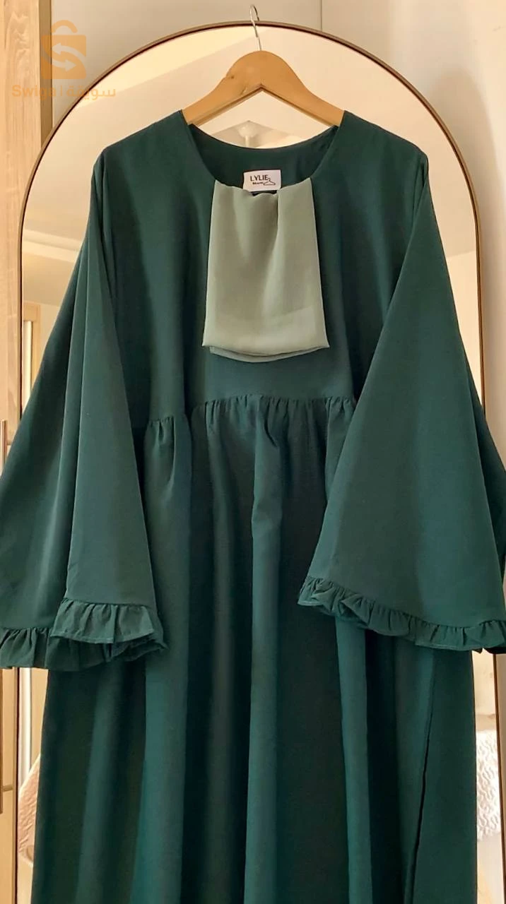 مستلزمات نسائية اخرى