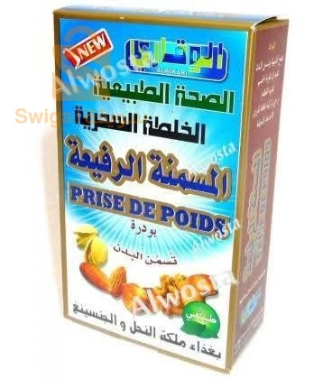 الطب البديل 