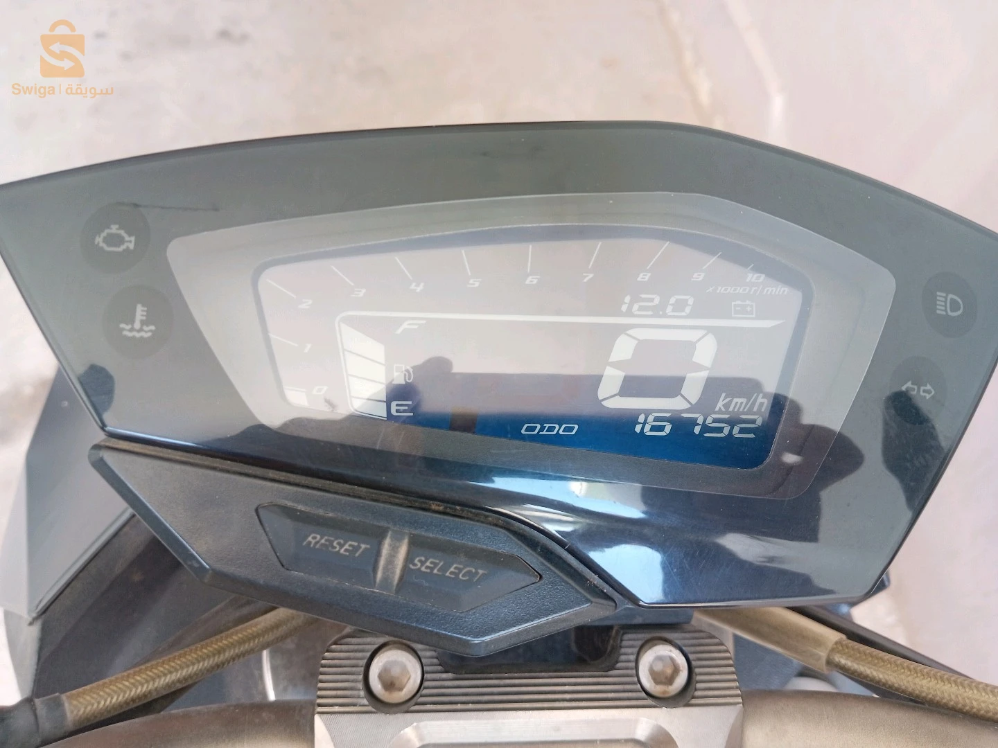 دراجات اخرى 