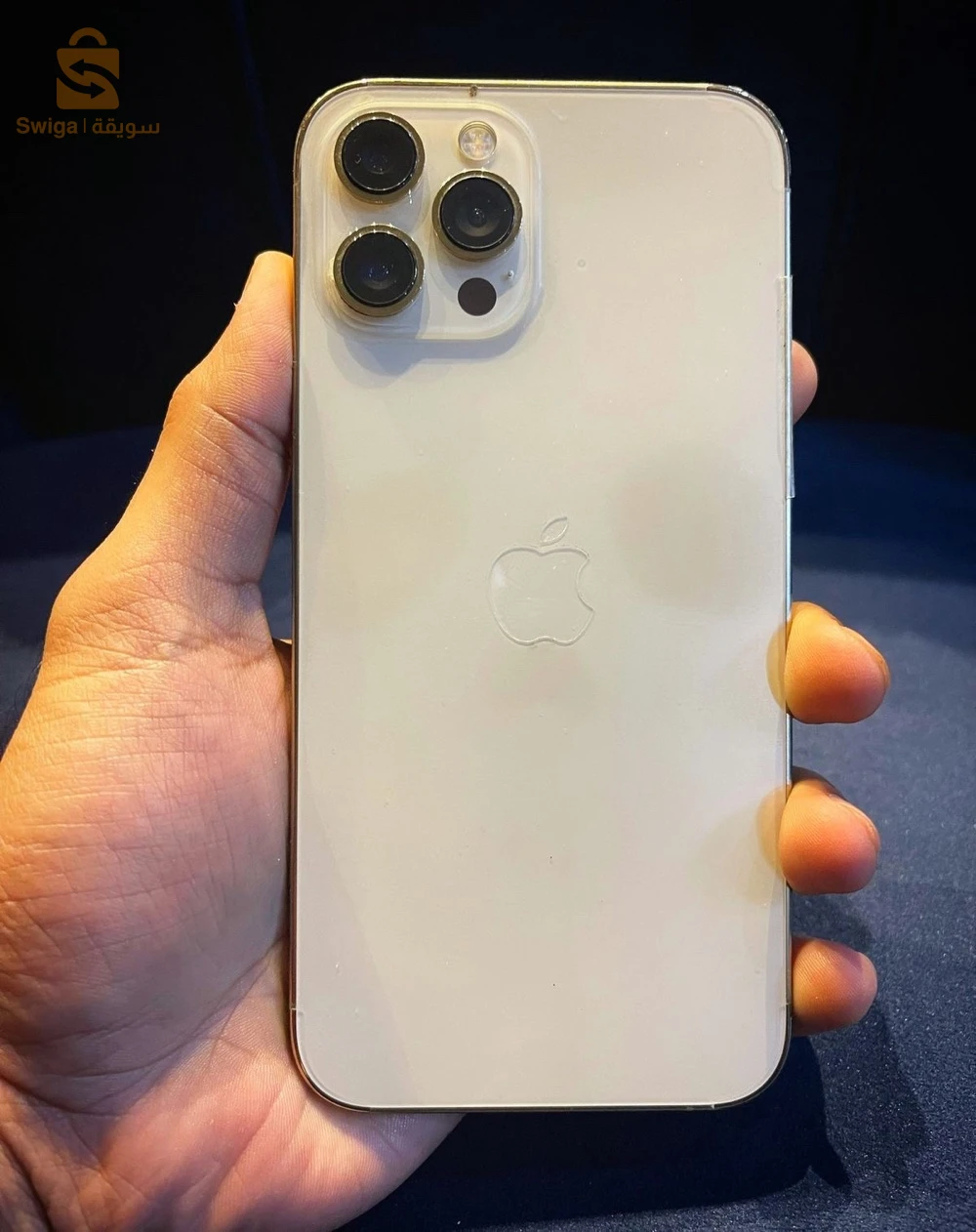 IPhone 12Pro à vendre