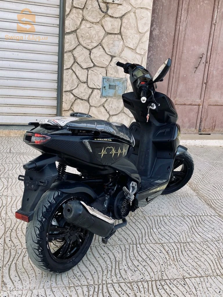 فياماس 