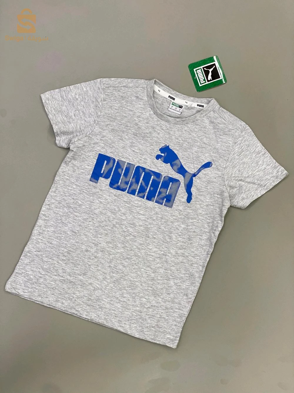 أزياء للأولاد 