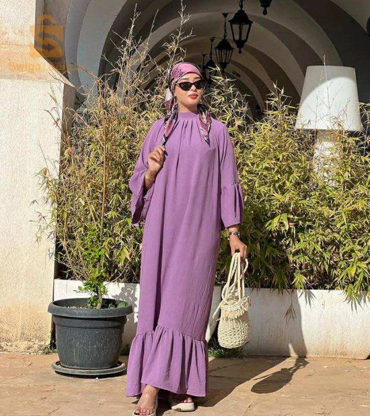 Islamic & Modest Wear 