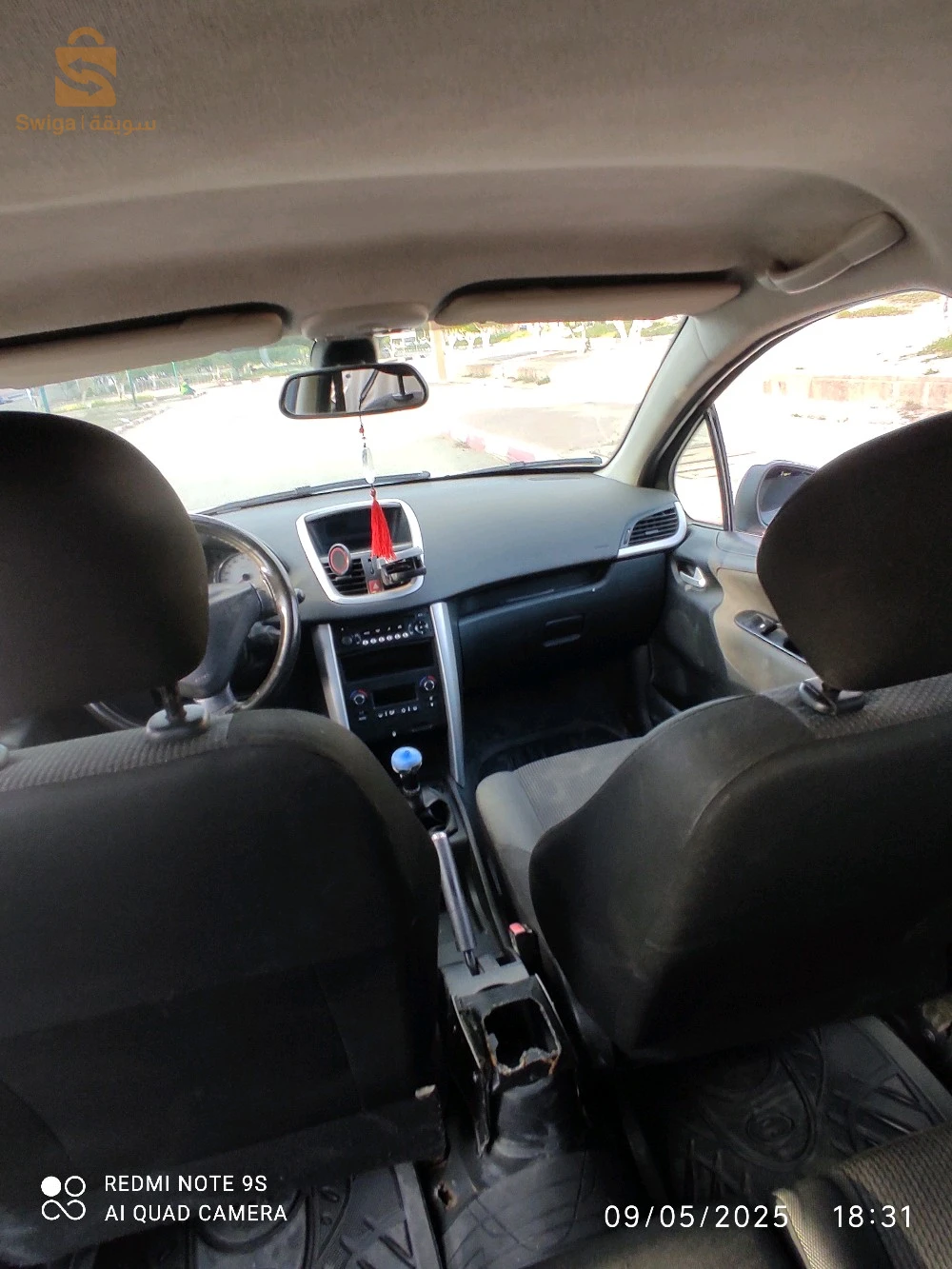 Peugeot 207 2012 17 DJELFA