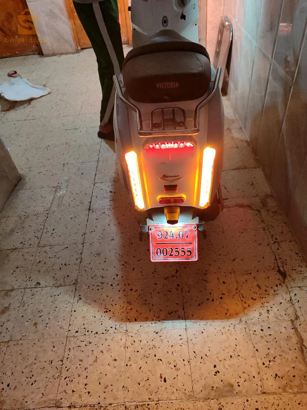 vespa 