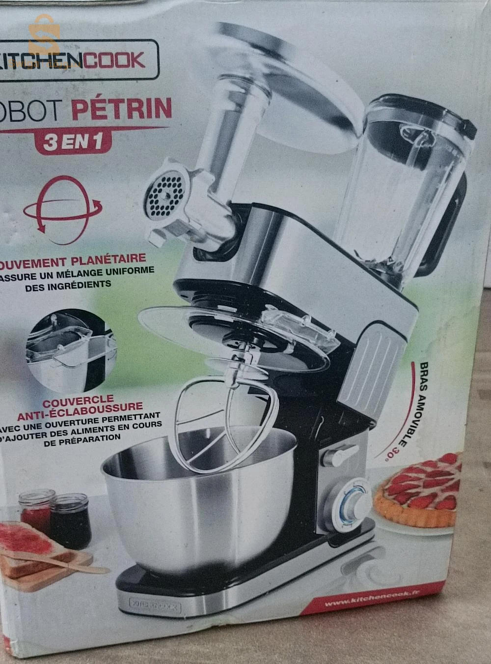 أجهزة المطبخ