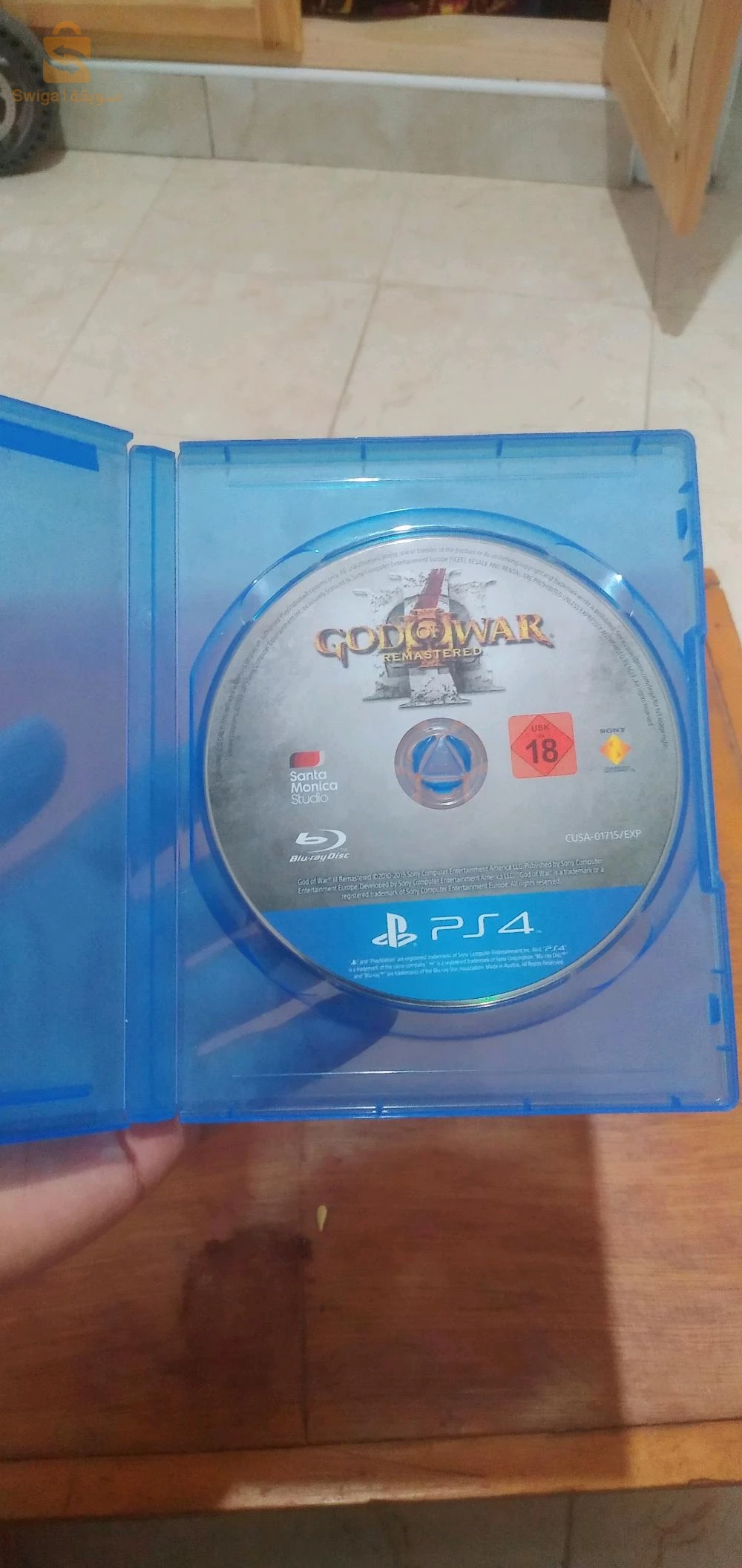 اجهزة البلاي ستيشن 