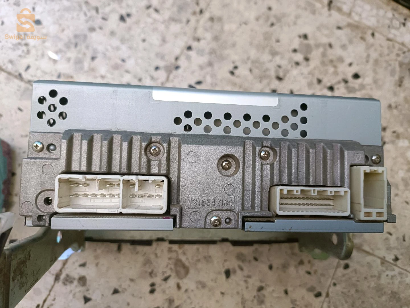 Autres électroniques