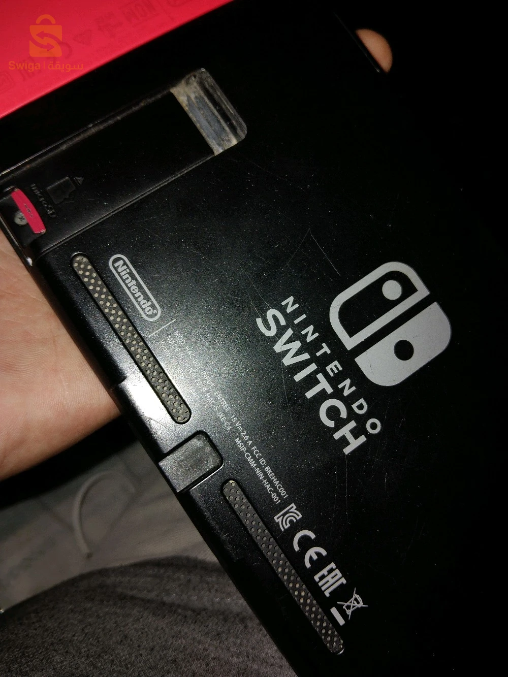 Other electronic games 