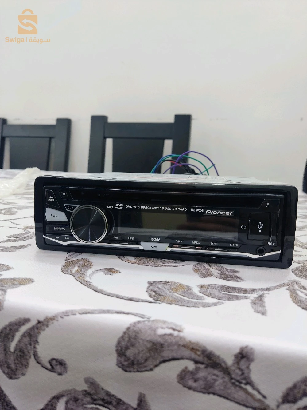 Autres électroniques