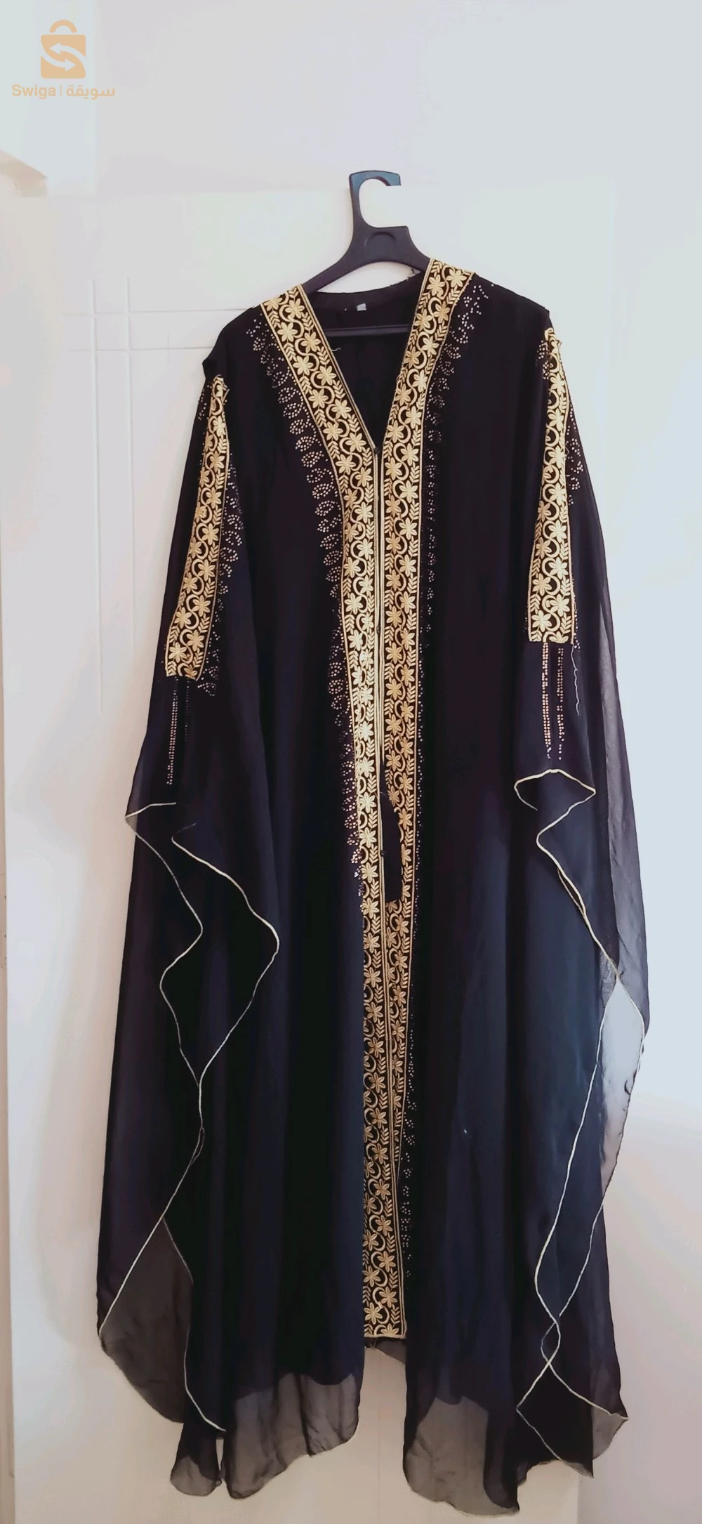 تصديرة 