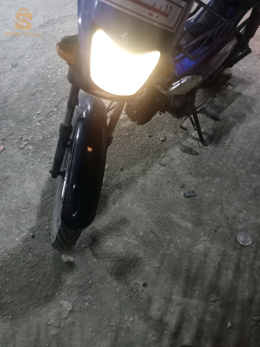 tmmp 110