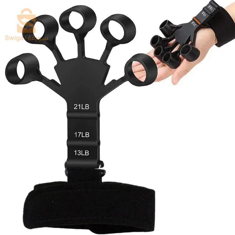 معدات اللياقة البدنية 