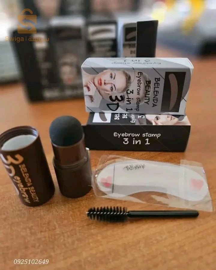 مستلزمات نسائية اخرى