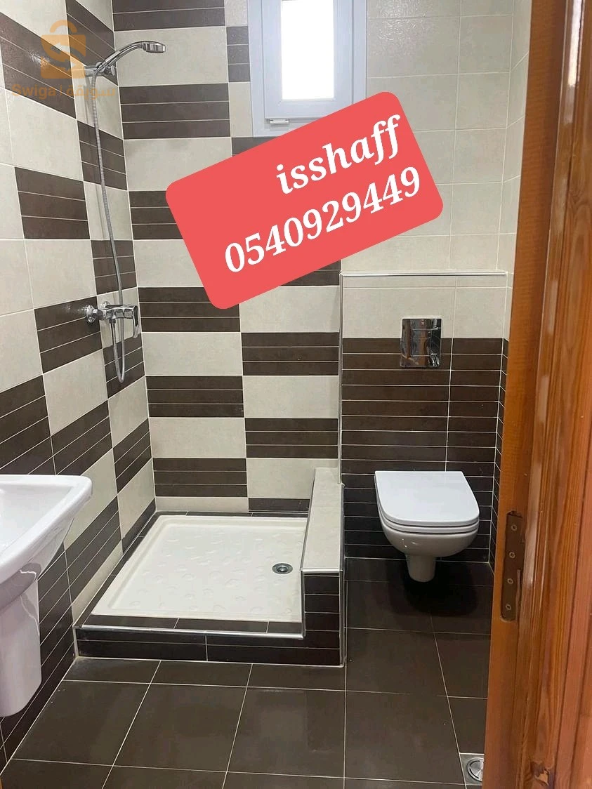 كراء طابق فيلا عدد الغرف3 42 تيبازة