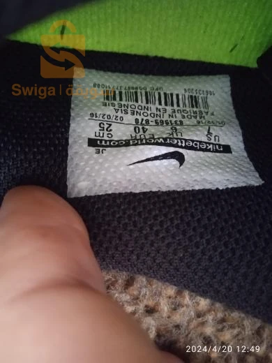 Vêtements et chaussures de sport