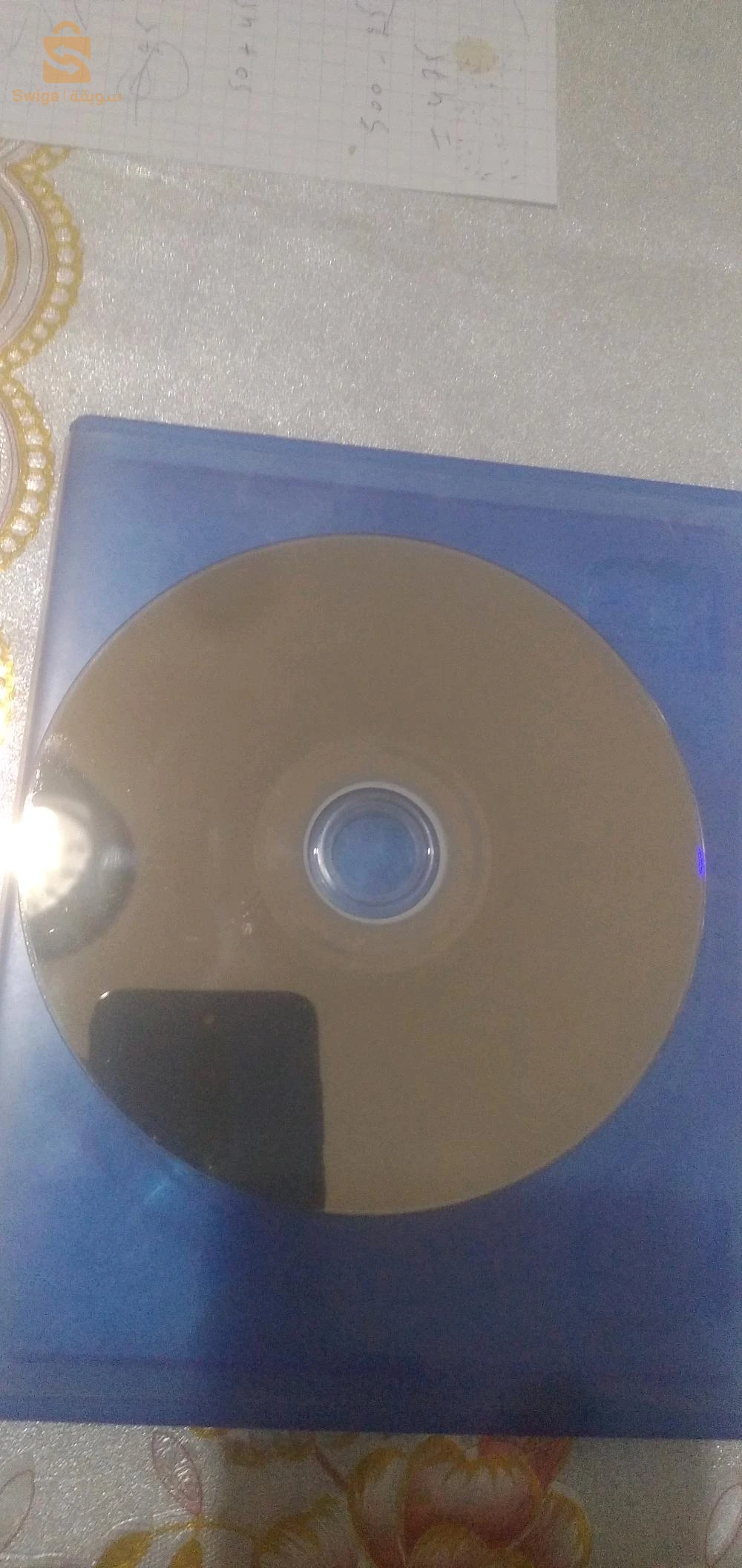 Appareils PlayStation 