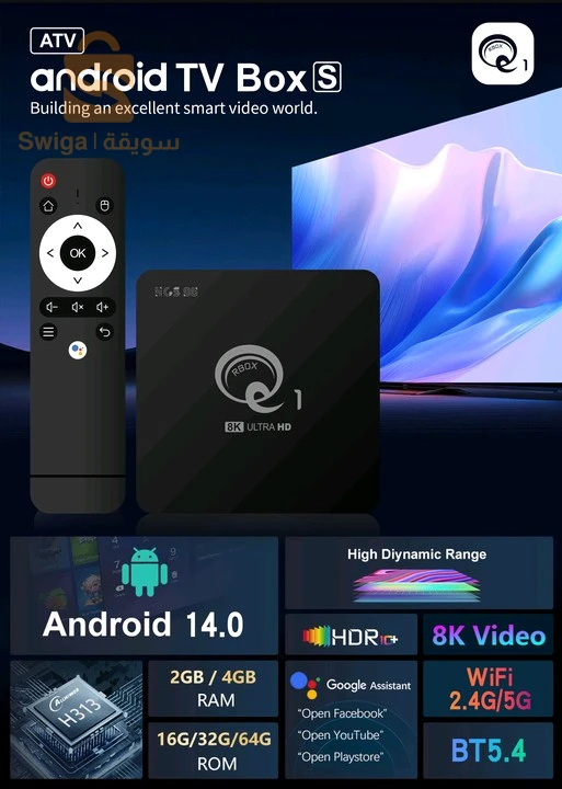 الكترونيات اخرى 