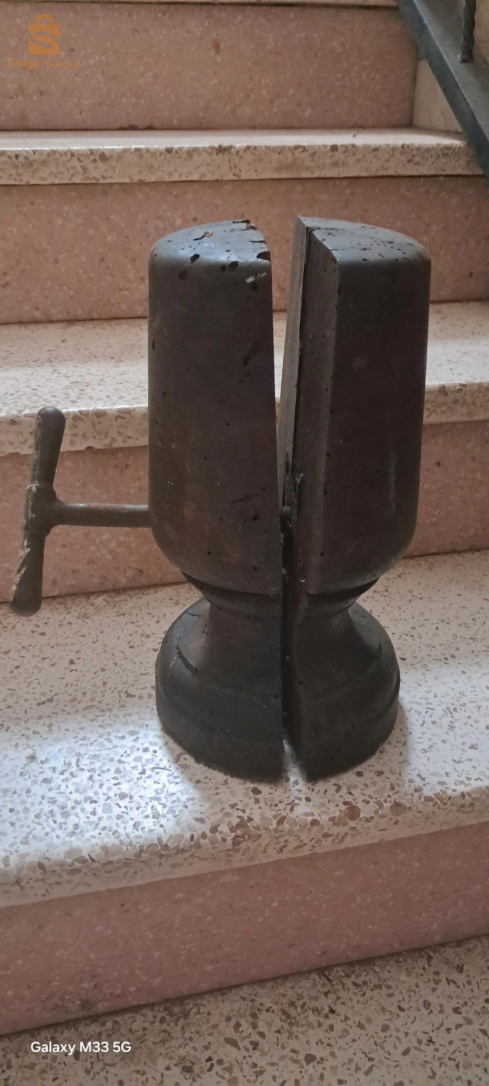 تحف إسلامية 